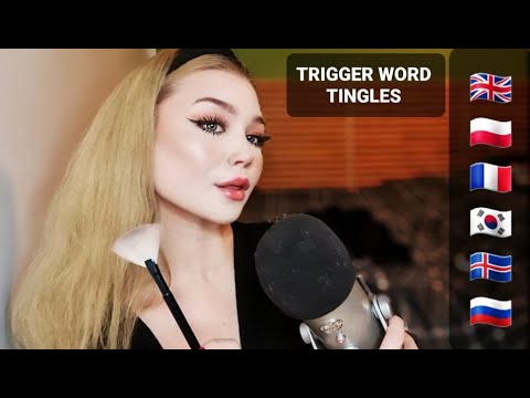 ASMR | TRIGGER WORDS (Russian, Korean, French, Polish + Icelandic)