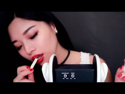 ASMR ~ Gum Chewing and Tingly Triggers (No Talking)