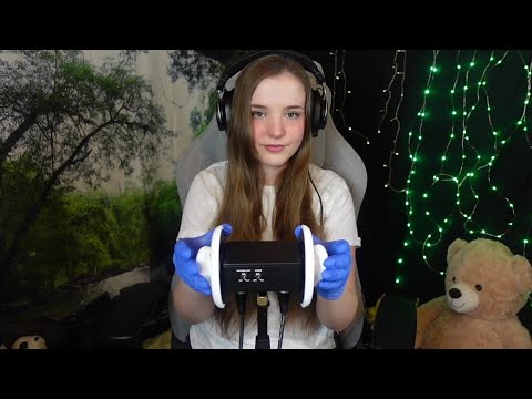 ASMR - 3Dio Ear tapping - with gloves and without