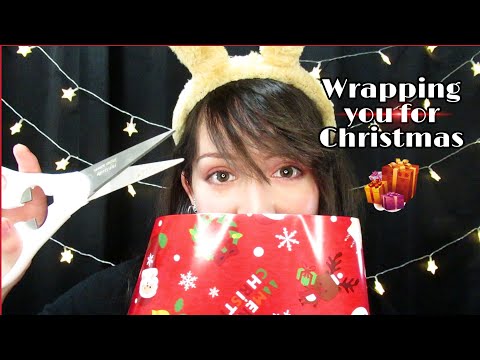 ⭐ASMR Wrapping you as a Christmas Present! 🎁 (Scissors, paper sounds)