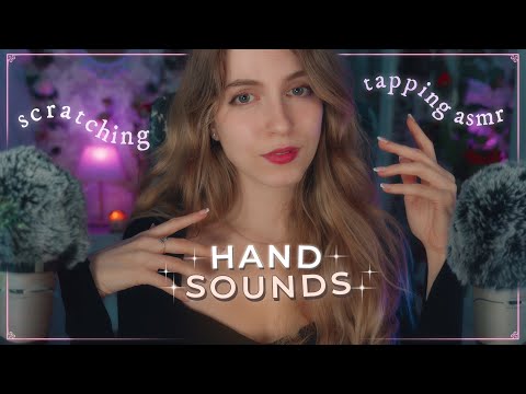 1H ASMR ✦ TAPPING, SCRATCHING, HAND SOUNDS, Caricias, Susurros... ❤️ 4K ESP