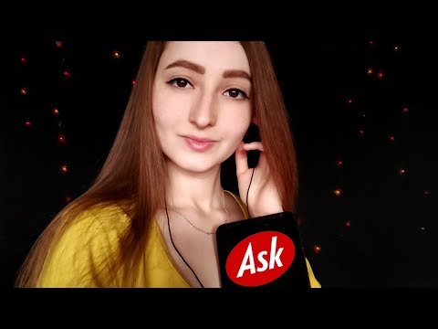 АСМР Шепот, Отвечаю На Вопросы Ask | ASMR Whisper, Ask