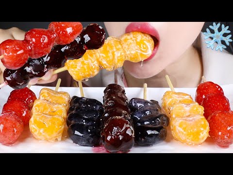 ASMR Frozen Candy Fruits | Ice Tanghulu | Crunchy Ice Candy | Eating Sounds Mukbang