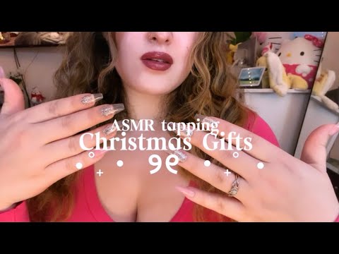 asmr tapping on my christmas gifts! ⋅˚₊‧ ୨୧ ‧₊˚ ⋅