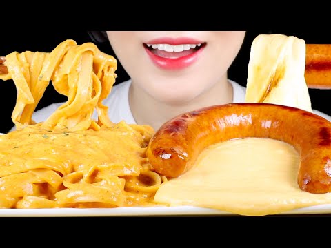 ASMR Creamy Fettuccine Rose Pasta and Kielbasa Sausage with Cheese | Eating Sounds Mukbang