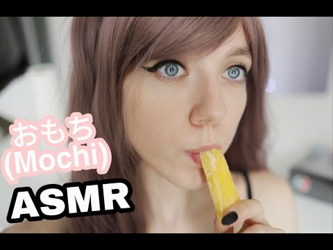ASMR Mochi おもち [ soft and sticky eating sounds ] NO TALKING