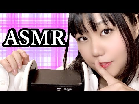 🔴【ASMR】A night of peace💓breathing,Ear cleaning,Whispering 귀청소