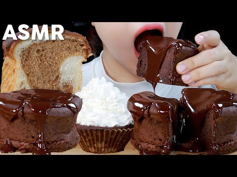 ASMR Chocolate Fudge Cake Eating Sounds | 초콜릿 퍼지 케이크 먹방 | Homemade | 홈메이드 | MINEE EATS