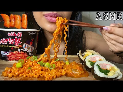 ASMR~ SPICY FIRE Noodles, Hot Korean Rice Cakes & Kimbap MUKBANG (NO TALKING)