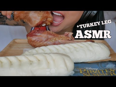ASMR TURKEY LEG + GYOZA BUN *Tokyo DISNEY EDITION (EATING SOUNDS) NO TALKING | SAS-ASMR