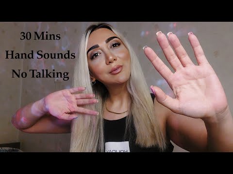ASMR | 30 Minutes of Hand Sounds (NO TALKING ) Background ASMR for Studying