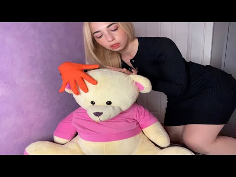 ASMR Light Touch Teddy Massage ( You are the teddy bear)