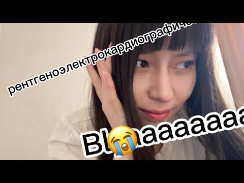 Asmr - russian word which make you cry to spell hardest russian words / русские сложные слова