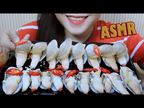 ASMR baby elephant trunk clam (baby geoduck) Satisfying crunchy EATING SOUNDS | LINH-ASMR