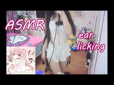 ASMR | Lace pajamas and ear licking,Lollipops rub on the legs | High energy forecast in the end