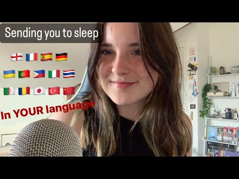 ASMR whispering you to sleep in your language