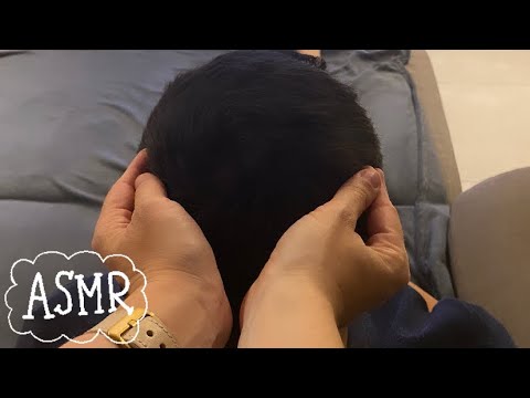 ASMR⚡️Scratching and massaging his scalp! (LOFI)
