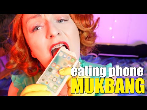 MUKBANG ASMR: eating... phone