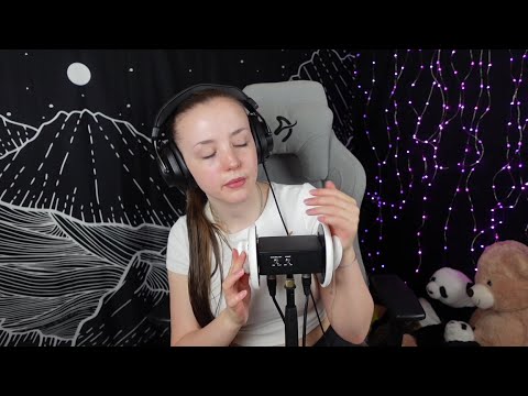 ASMR - Ear massage + relaxing and encouraging whispers