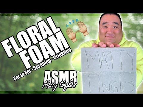 [ASMR] Playing w/ Floral Foam (Ear to Ear) | MattyTingles