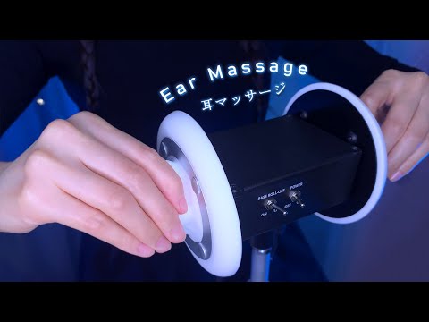 ASMR Brain Melting Fast Ear Massage for Deep Sleep 😪 dry, foam, glove, oil, vaseline