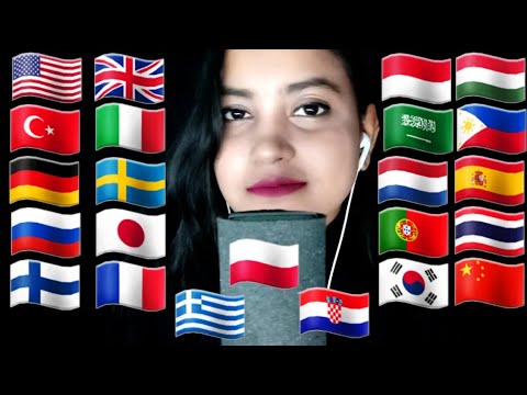 ASMR How To Say "Fantastic" In Different  Languages With Mouth Sounds
