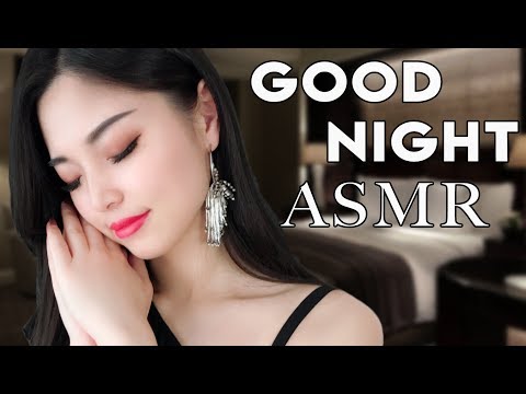 [ASMR] ~Goodnight~ Sleep Treatment (Intense Relaxation)