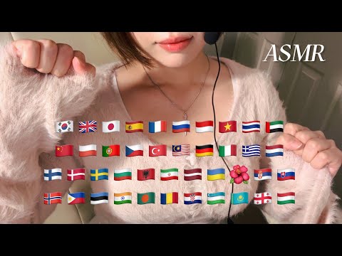 ASMR in 43 languages 🫶🏻 positive sentences for 2024 ❤️‍🔥 (cheering you up, encouraging you)