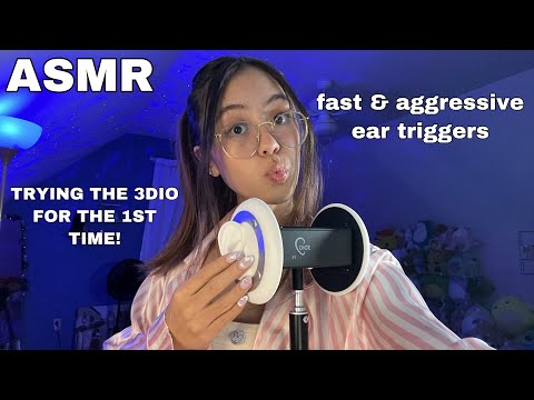 ASMR | Fast and Aggressive Ear Triggers | trying the 3DIO for the first time!