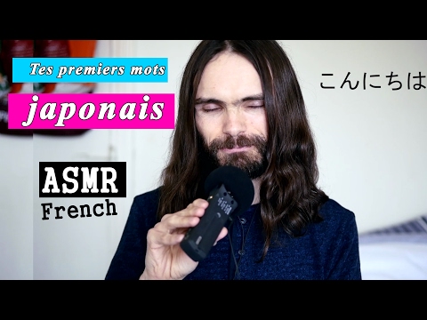 ASMR français : Un peu de japonais chuchoté pour toi [French asmr-a few Japanese expressions]