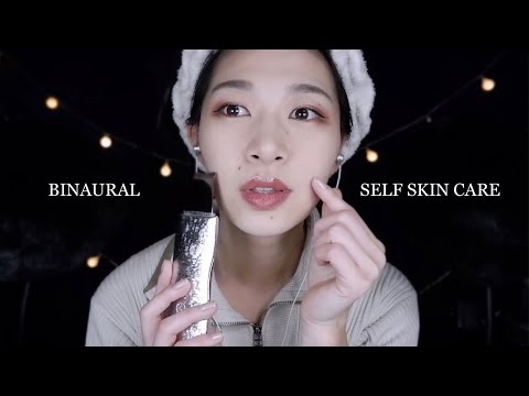 ASMR 囁きながらいつものセルフスキンケア🧖‍♀️Whisper & Self skin care