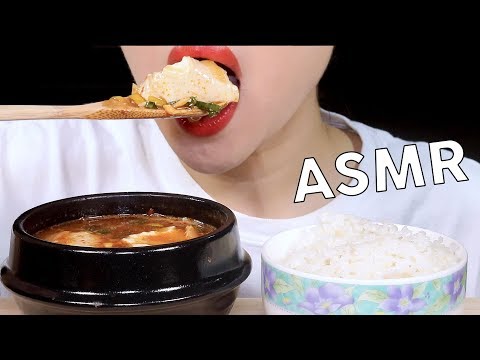 ASMR Soft Tofu Stew (SOONDUBU JJIGAE) 순두부찌개 먹방