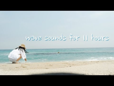 NATURE ASMR｜마음이 편안해 지는 파도소리 11시간｜Relaxing Wave 3D sounds (East Sea of KOREA)  for 11 hours