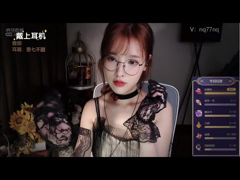 ASMR | Best visual triggers & Ear cleaning | EnQi恩七不甜