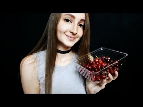 АСМР Итинг / Черешенка / ASMR Eating Cherries 🍒