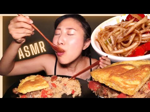 #ASMR MUKBANG THAI FOOD 🇹🇭 Fried rice Papaya salad | EATING SOUNDS