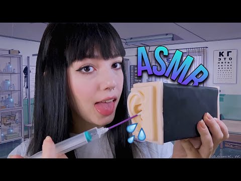 ASMR LIMPEZA PROFUNDA NOS SEUS OUVIDOS 👂