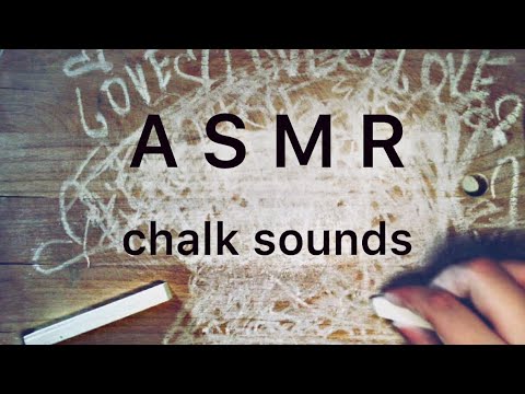 ASMR chalk drawing on wood  tingle / АСМР рисую мелом по дереву  / أصوات الطباشير