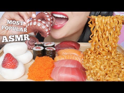 ASMR MOST POPULAR FOOD NOODLES MOCHI SUSHI OCTOPUS (EXTREME EATING SOUNDS) NO TALKING | SAS-ASMR