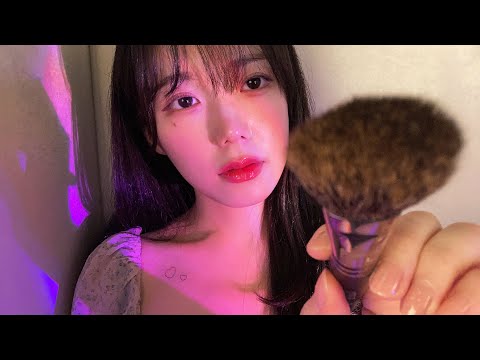 ASMR 입소리로 하는 메이크업 💄인어디블 속삭임ㅣDoing your Makeup with Mouth Sounds, Inaudible Whispers