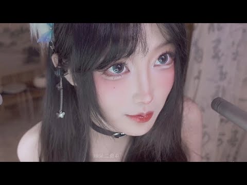 ASMR | Stones and tongues stir in the mouth.口の中で石と舌がかき混ぜて止まらない