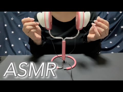 【ASMR】耳かきとマウスサウンド、ダブルで心地良きをお届けします😊 We deliver the pleasant sounds of ear cleaning and mouse sounds.