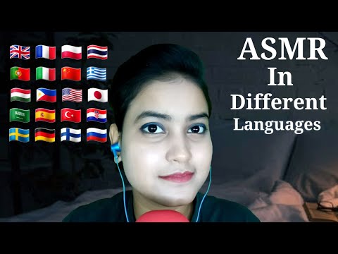 ASMR Whispering "ASMR" In Different Languages