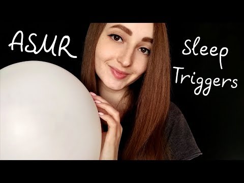 АСМР После которого ты уснёшь | ASMR Sleep Triggers for you ♥♥♥