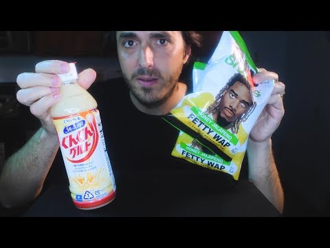 Trying Fetty Wap Chips and Milk Soda ! ( Real Sounds ) 자막 字幕  ਉਪਸਿਰਲੇਖ | Nomnomsammieboy