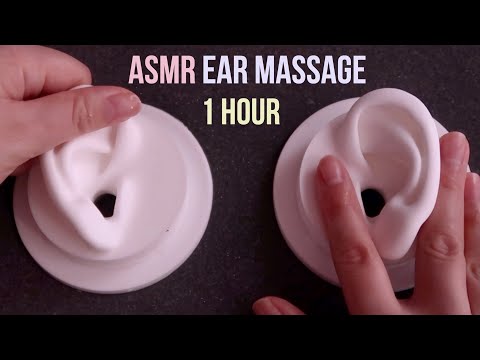 ASMR Ampoule Ear Massage | Intense | 1 Hour (No Talking)