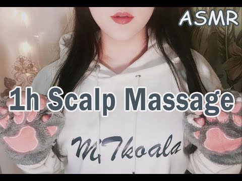 [ASMR] 1hour Hair Brushing and Scalp Massage