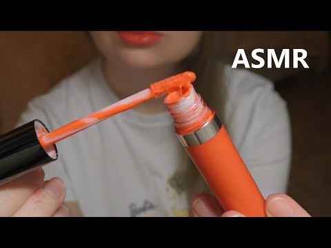 ASMR lip gloss application and tapping NO TALKING