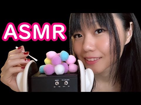 【Japanes ASMR】Cotton Ball Sounds＆Wet Cotton Pads【whispering】