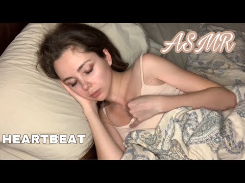 ASMR | HEARTBEAT | FEMALE HEARTBEAT